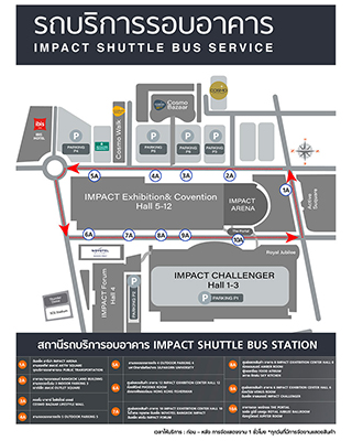Shuttle bus